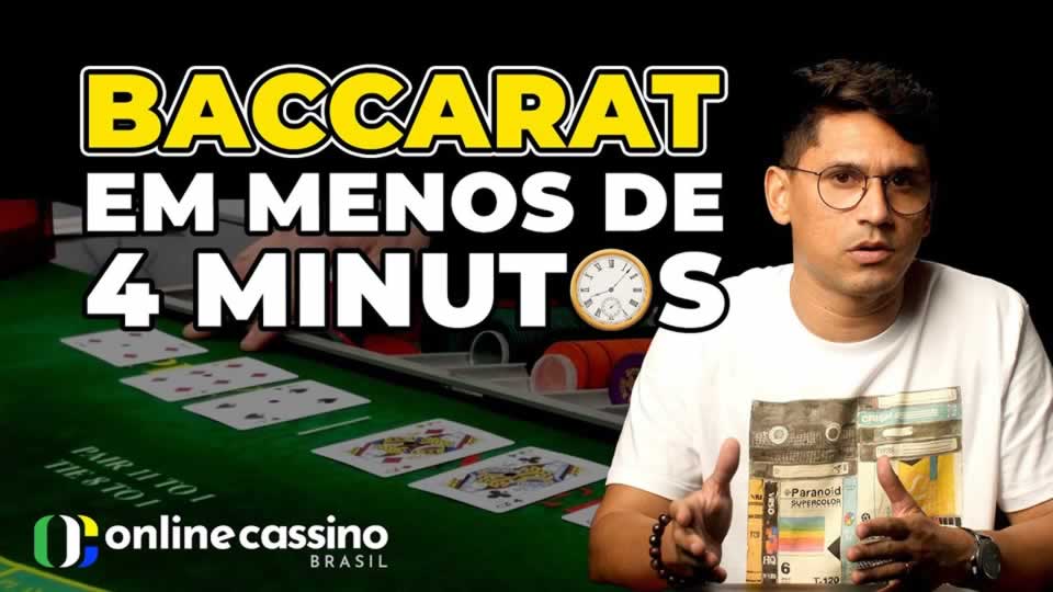 Brasileirão série a 2023