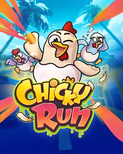 Omega games apk