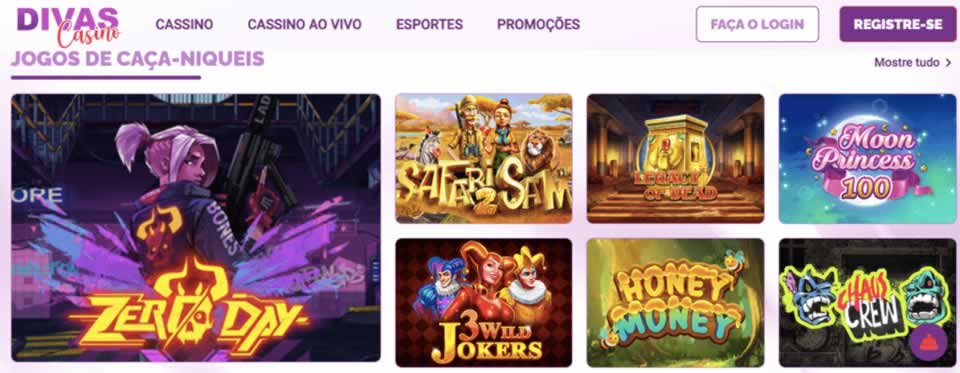 Cyber live arena