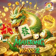 Kingdom of Riches