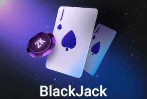 Mega apk
